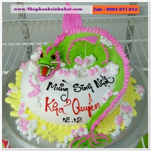 Bánh Sinh Nhật Con RỒNG - YS16